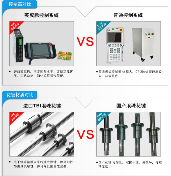 QQ截图20180104170813.png