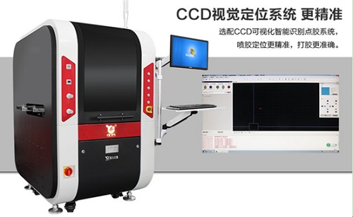 喷射式<a href='http://www.szolks.com/jmdjj.htm' class='keys' title='点击查看关于精密点胶机的相关信息' target='_blank'>精密点胶机</a>